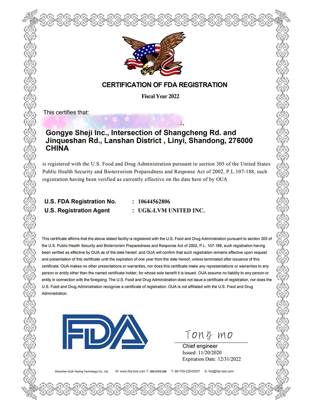 Certificate 3