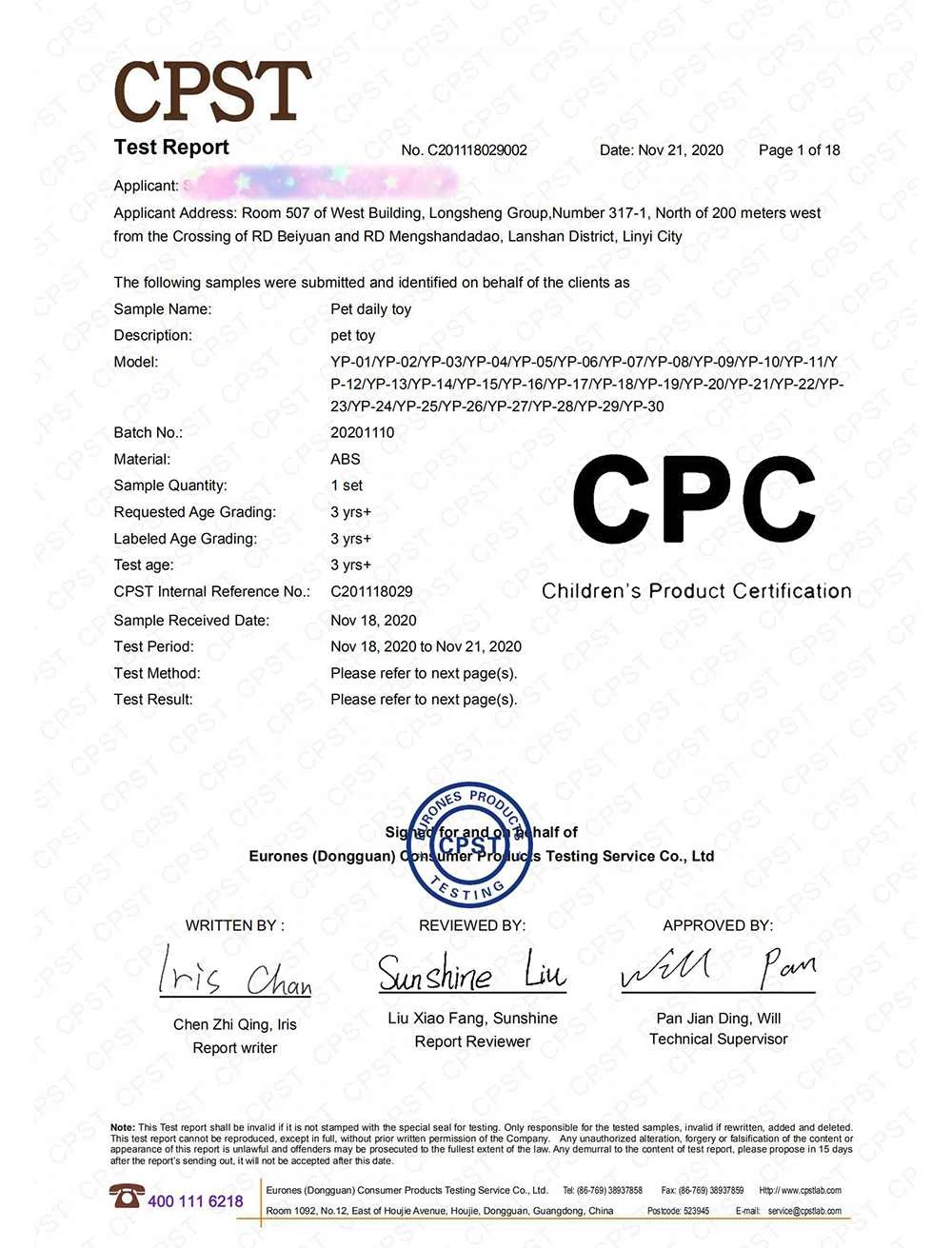 Certificate 2